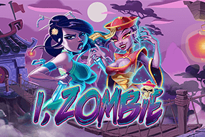 I, zombie thumbnail